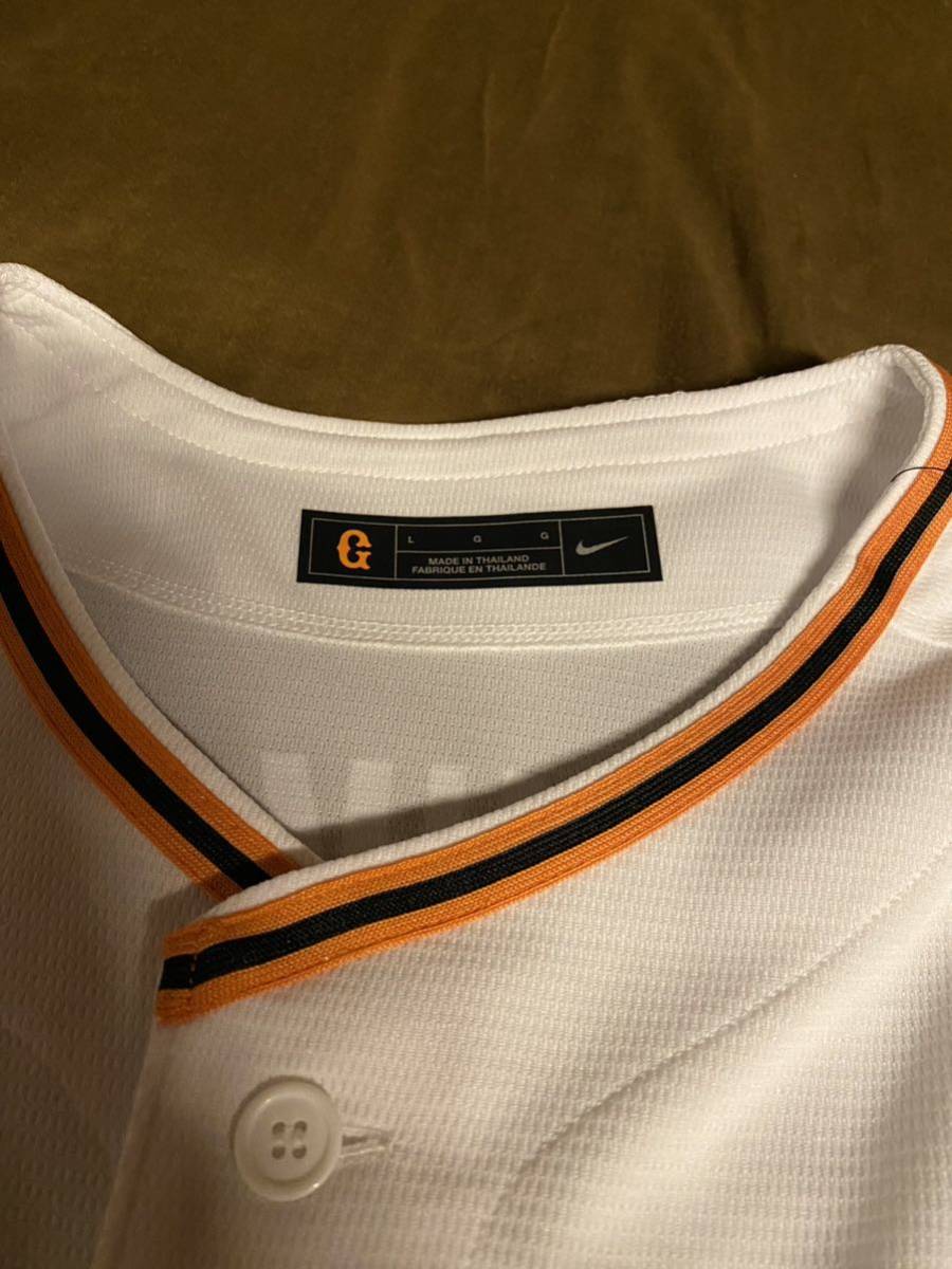 巨人 ジャイアンツ 吉川尚輝 2023年 直筆サイン ユニフォーム 2025年