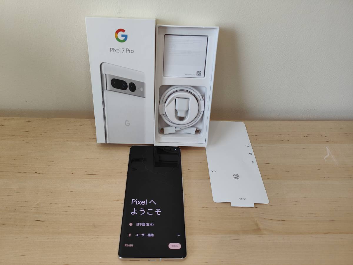 【超美品】Google Pixel 7 Pro 128G Snow SIMフリー GA03463-JP GFE4J 日本モデル_9