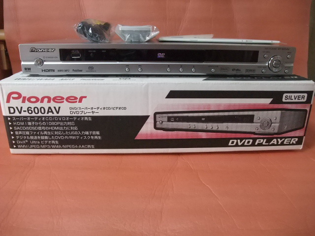 Pioneer DVDプレーヤー DV-600AV ユニバーサル仕様　リージョンフリー Pioneer DV-600AV DVDプレーヤー SACD対応 DVDオーディオ&frasl;ビデオ carte