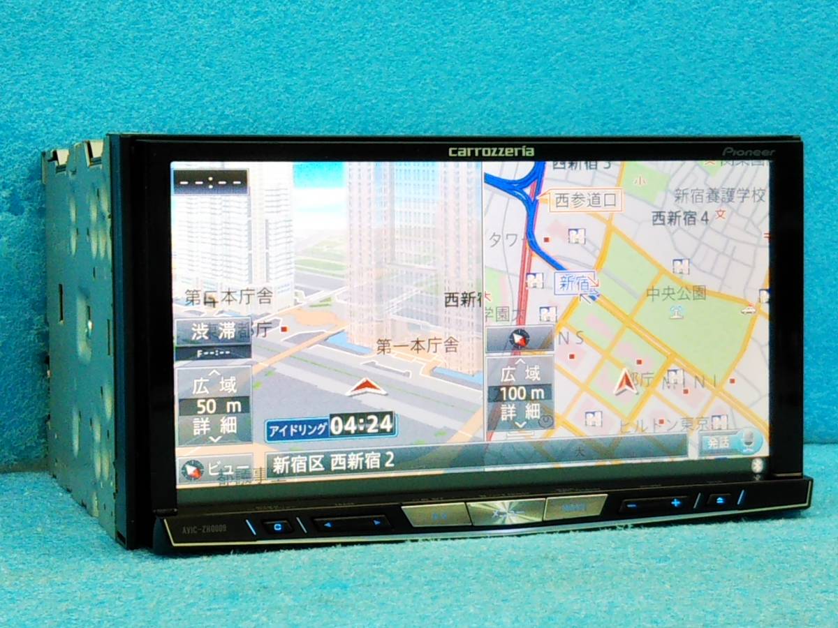 カロッツェリア サイバーAVIC-ZH0009CS フルセグ/Bluetooth ☆カロッツェリア サイバーナビ AVIC-ZH0009CS 2013年MAP/Bluetooth