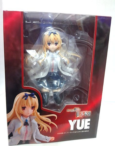 ありふれた職業で世界最強　ユエ