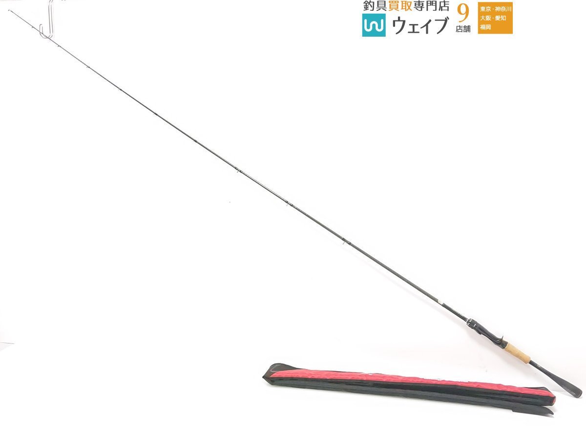 シマノ × ジャッカル ポイズングロリアス 168 M-LM グレイハウンド68M