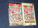 ★PSP◆太鼓の達人　ぽーたぶる２◆_1
