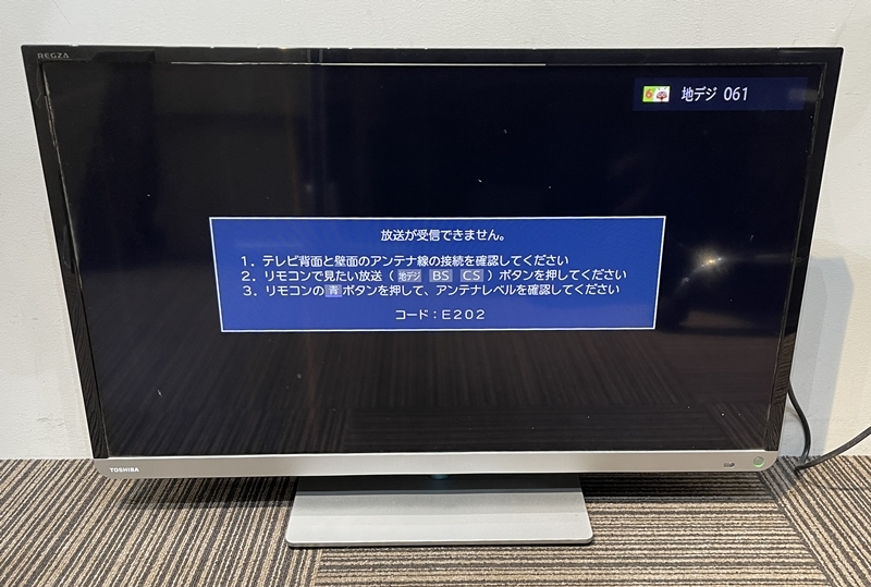 1円～ TOSHIBA 東芝 REGZA レグザ 液晶テレビ 32V型/32インチ B-CAS