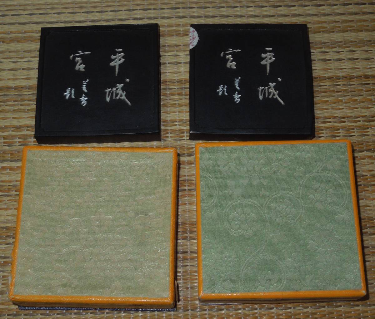 新作入荷 書道 墨 古墨 桂林堂 平城宮 約５3g&times;2本(書)｜売買されたオークション情報、yahooの商品情報をアーカイブ公開 - オークファン その他