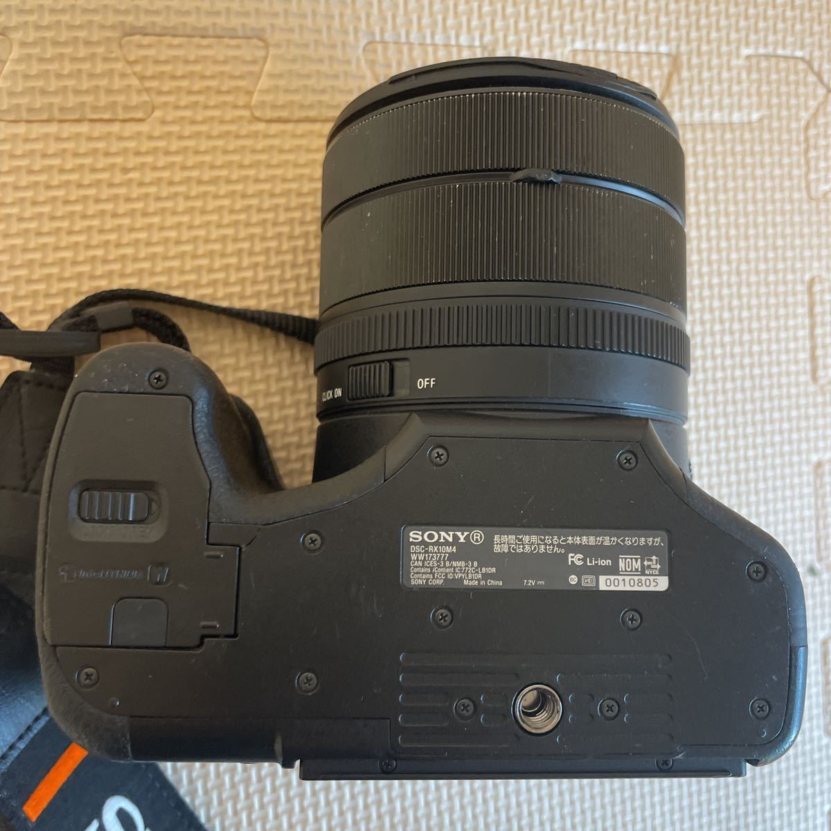 SONY DSC-RX10M4 (元箱、付属品完備 電池3個付き