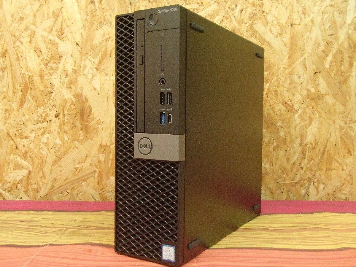 ●1円スタート DELL OptiPlex 5060 SFF●第8世代 Core i5-8500/メモリ 8GB/SSD 256GB/DVDマルチ/Win10 Pro●