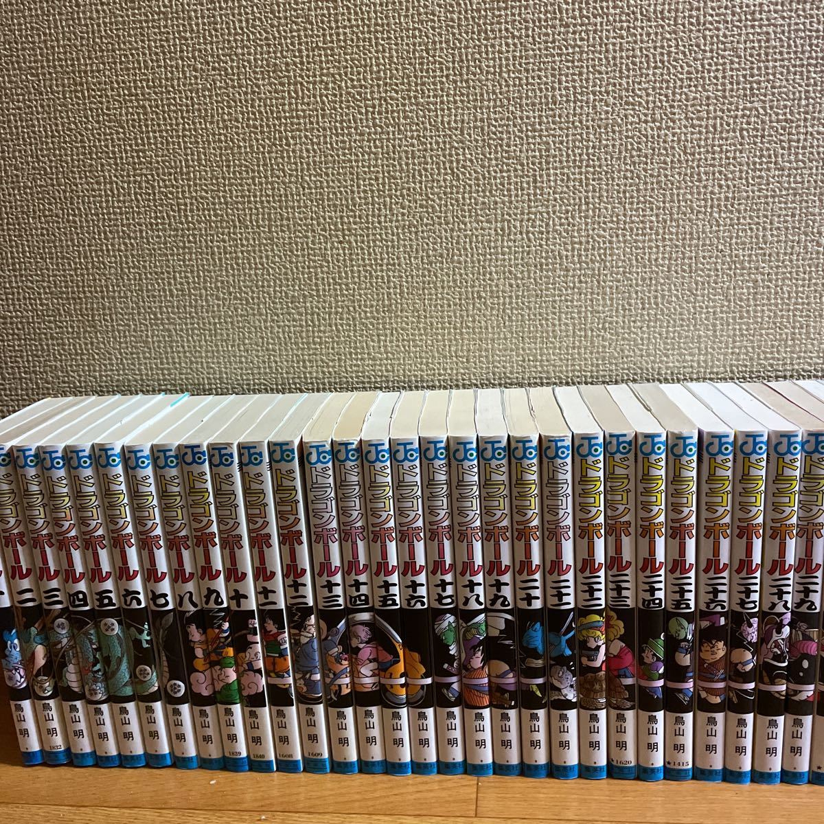 背表紙 ヤケ少 ドラゴンボール 全巻セット DRAGON BALL 鳥山明 全巻 