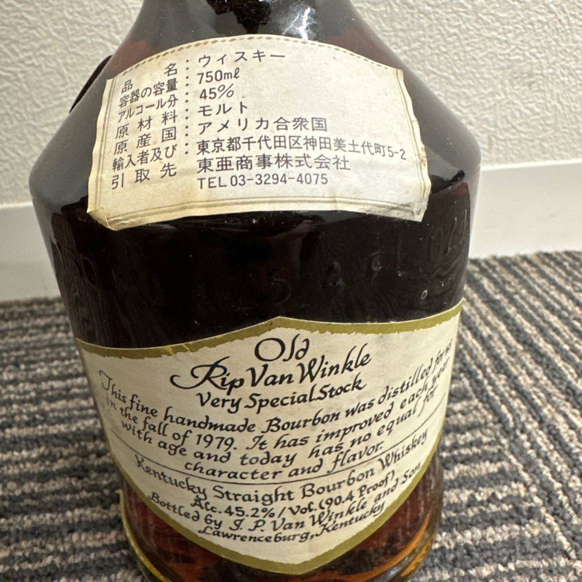 K0210】未開栓 Old Rip Van Winkle オールドリップヴァンウィンクル 10 