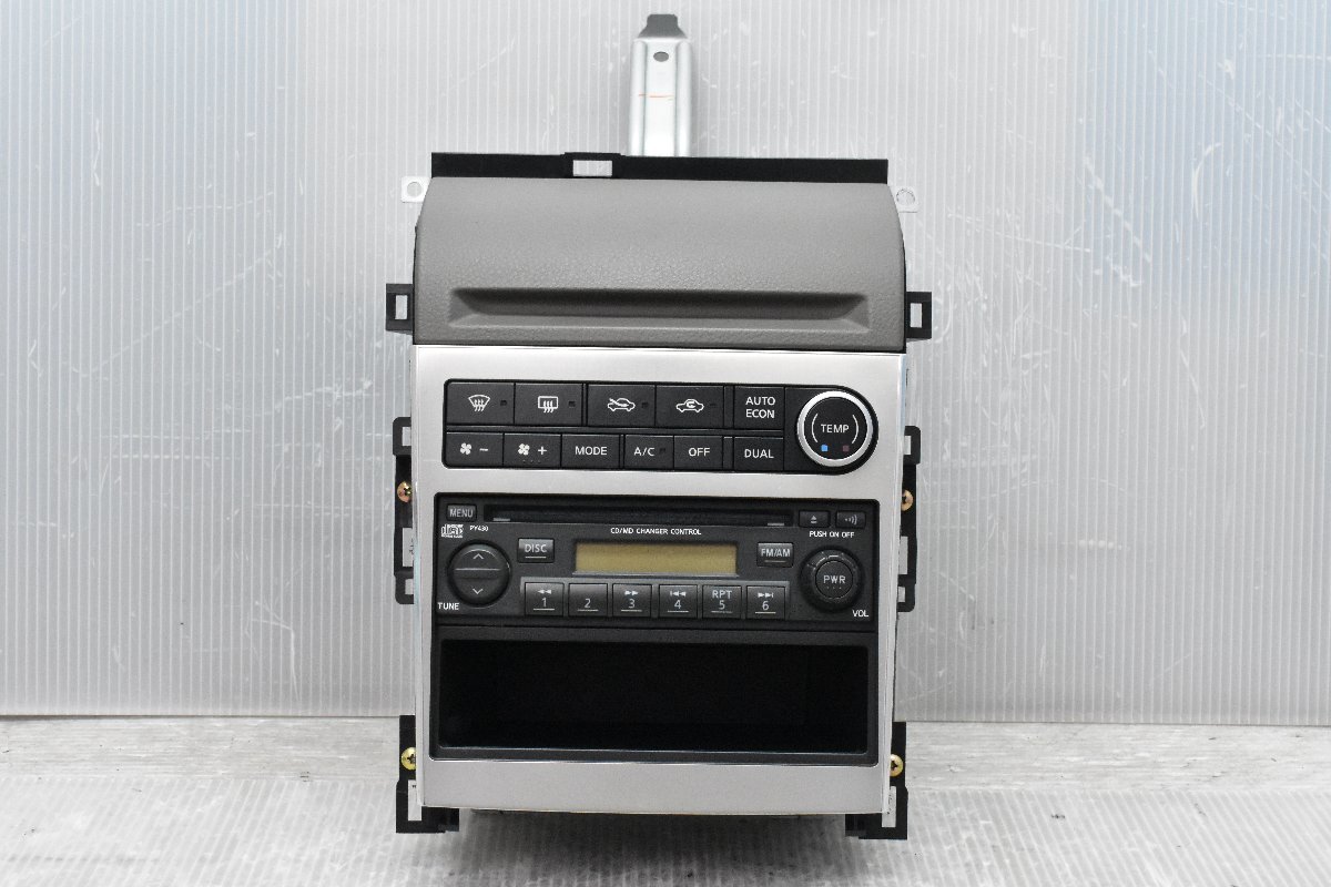 スカイライン H18.7 V35 オーディオ エアコン パネル　*も