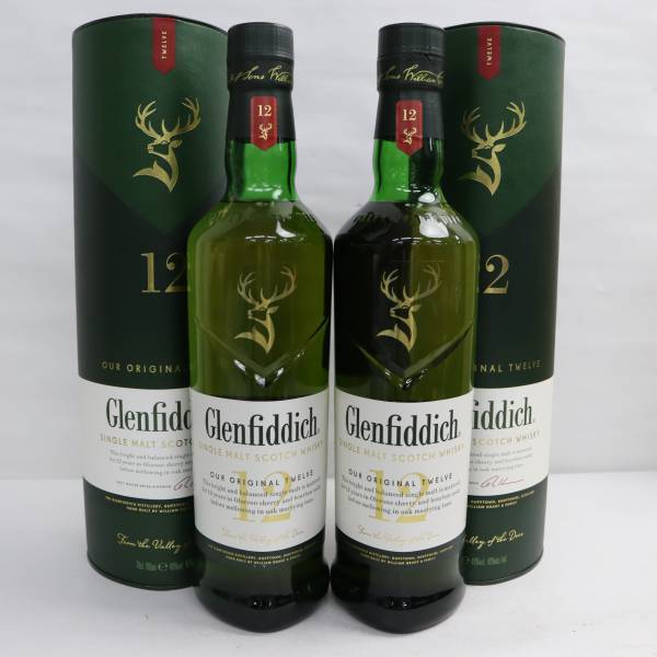 2本セット】Glenfiddich（グレンフィディック）12年 スペシャル