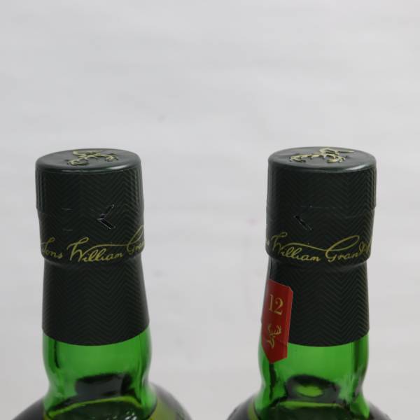 2本セット】Glenfiddich（グレンフィディック）12年 スペシャル