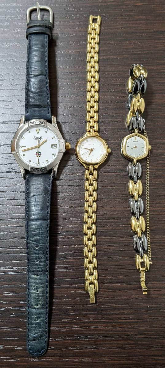 不動】SEIKO アナログ時計 ゴールド シルバー 2本セット◇ SEIKO 