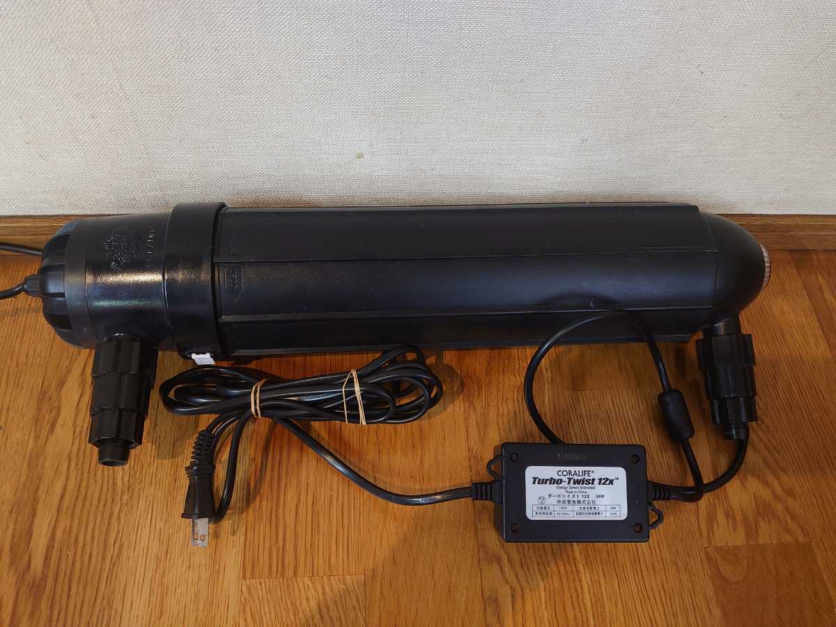 カミハタ　ターボツイスト　36W 50/60hz 原寸146×114×521mm