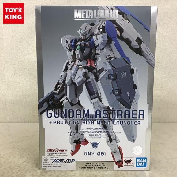f ガンダム FW CONVERGE コンバージ EX19 デビルガンダム フィギュア