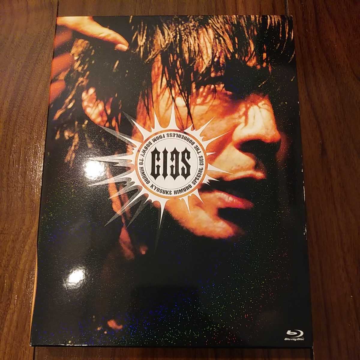 氷室京介 Blu-ray BORDERLESS 限定氷室京介 TOUR 2010-11 BORDERLESS