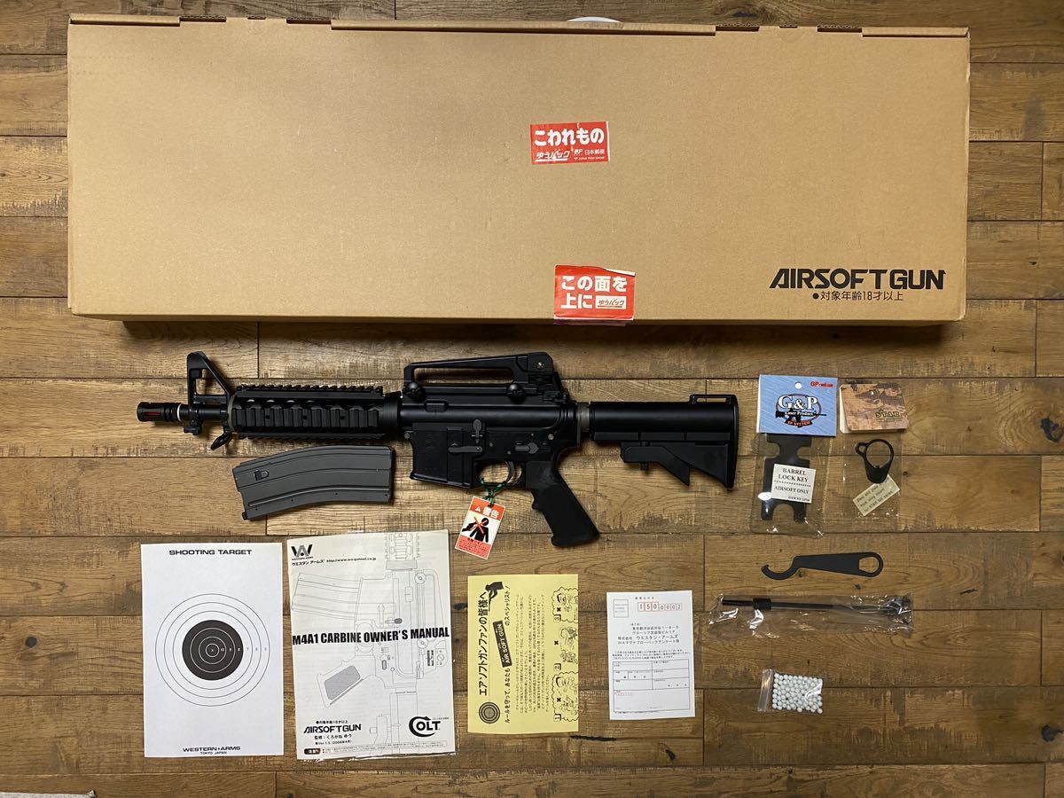 M4A1 ウエスタンアームズ WA CQB-R ガスブローバック 公式通販 ガス
