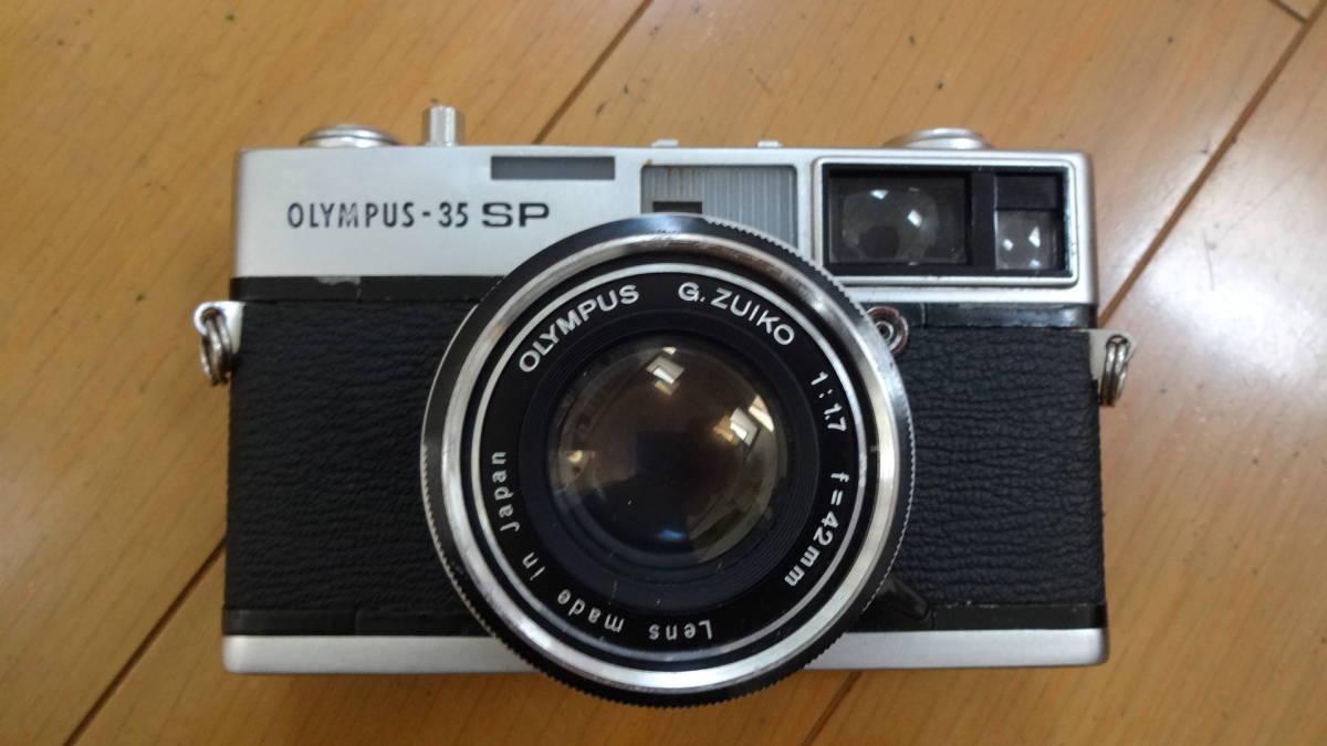 OLYMPUS 35 SP フィルムカメラ 本体 シャッターok OLYMPUS 35 SP