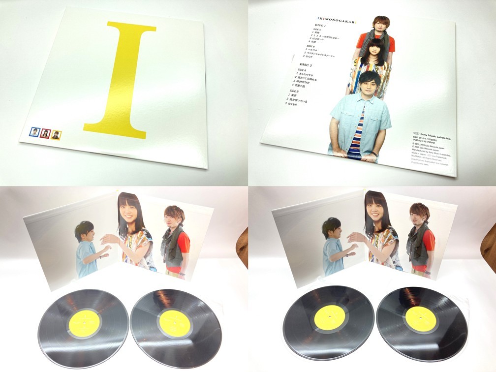 tu025 いきものがかり レコー丼 ～超七色大盛り～ いきものがかり