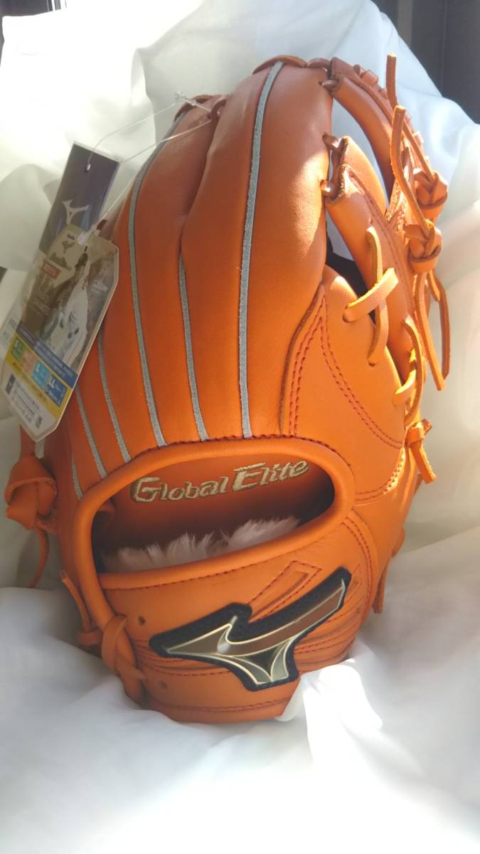 ミズノグローバルエリート 少年軟式野球 MIZUNO Global Elite RG  