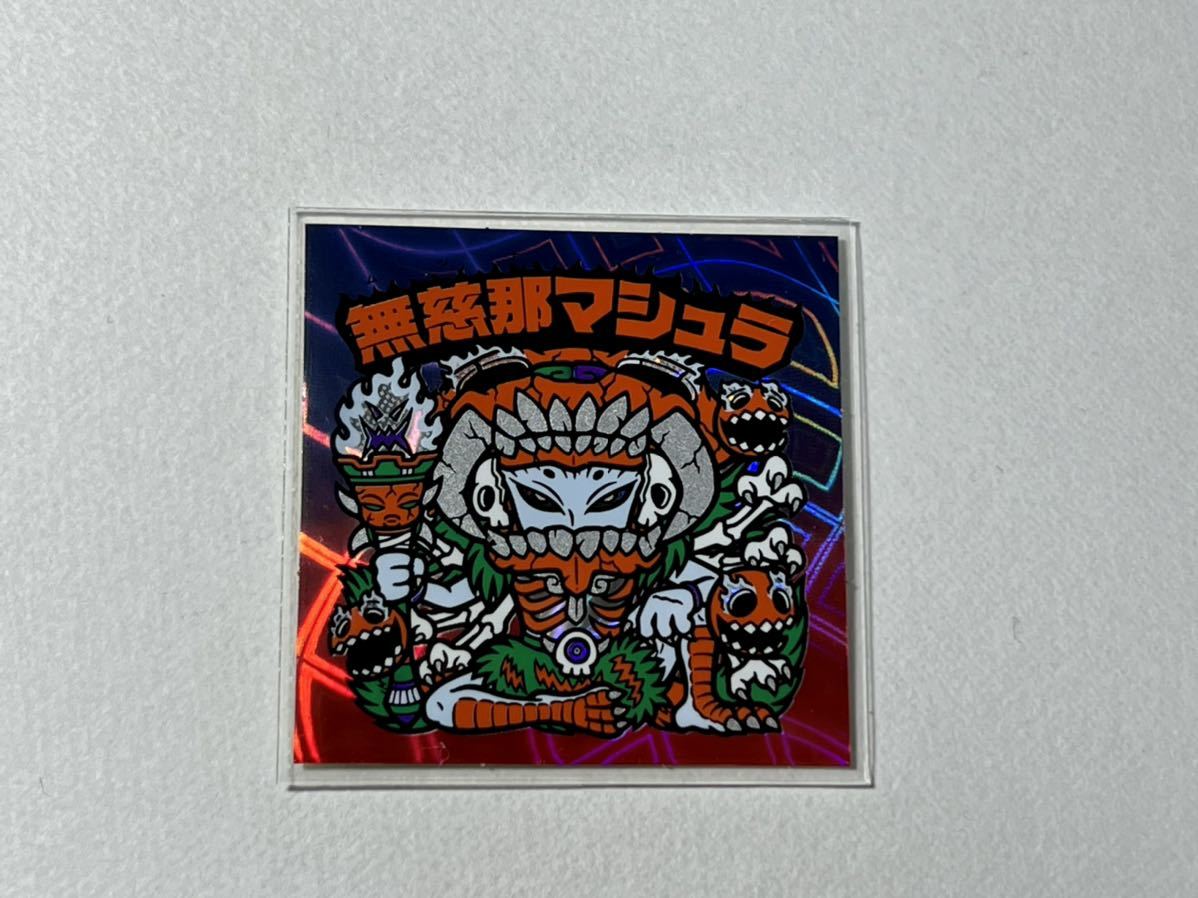 ☆開封済☆BMホロセレクション2 フルコンプ（12種） 【公式通販】