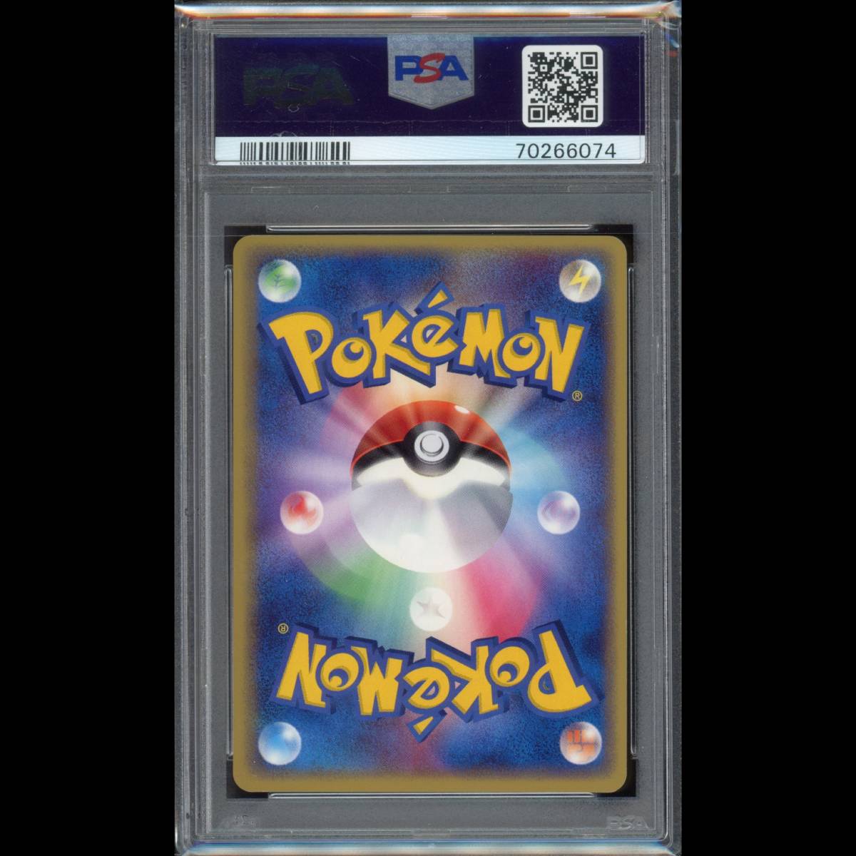 PSA10 ポケモンカード ミズゴロウ 1ED PCG8 003/016 大地のグラードン