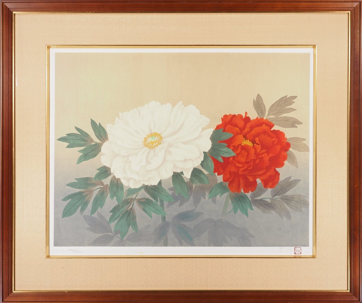版画】【蘇山】[大山忠作] 7665 絵画 リトグラフ 「牡丹」 106/200 10