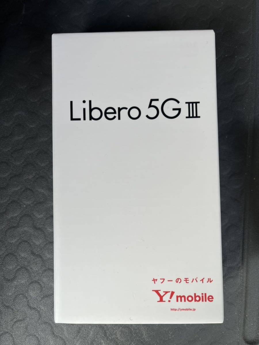 【未開封新品】Libero 5G iii ブラックsimフリー　ワイモバイル☆★
