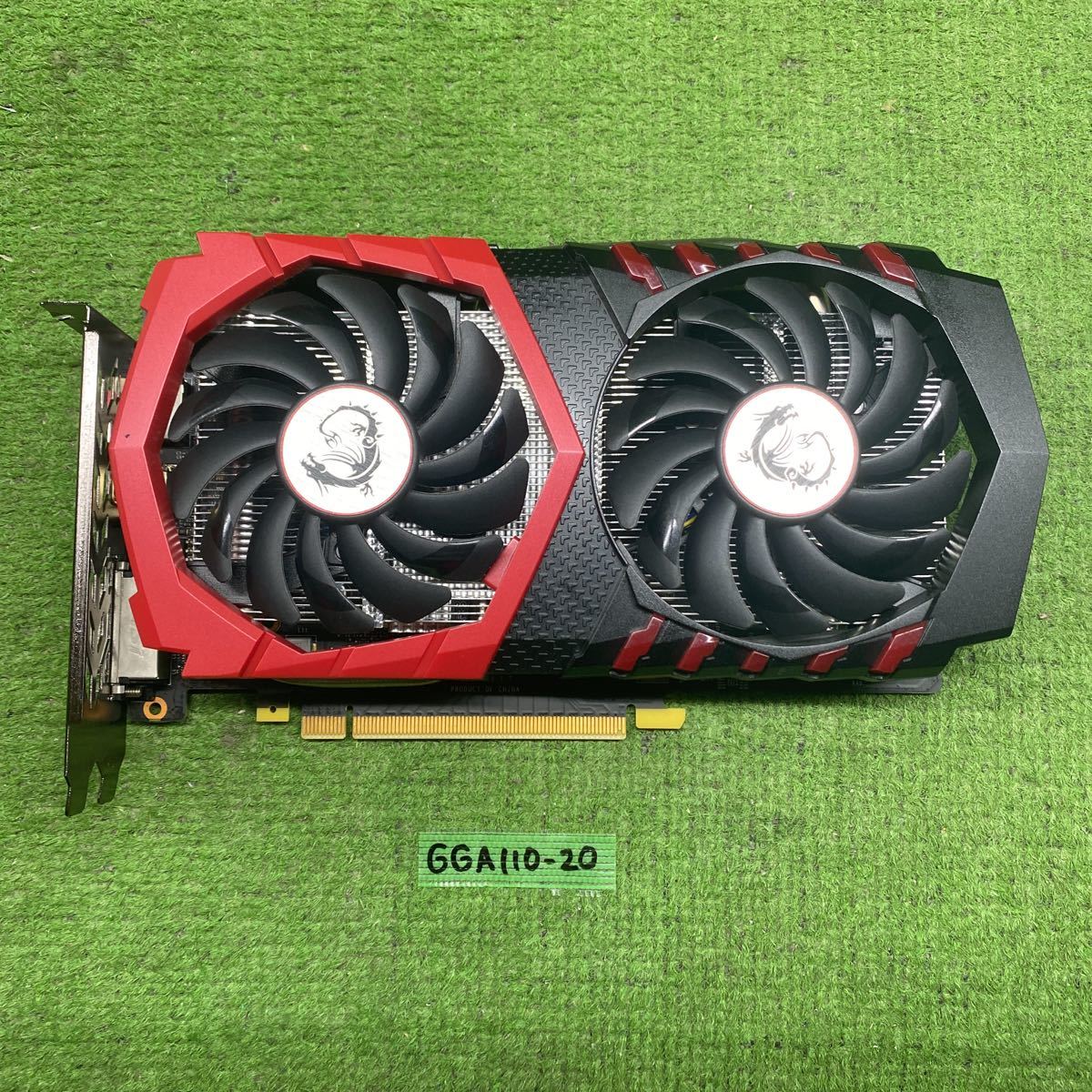 GGA110-20 激安 グラフィックボード msi GTX 1050 Ti GDDR5 4GB