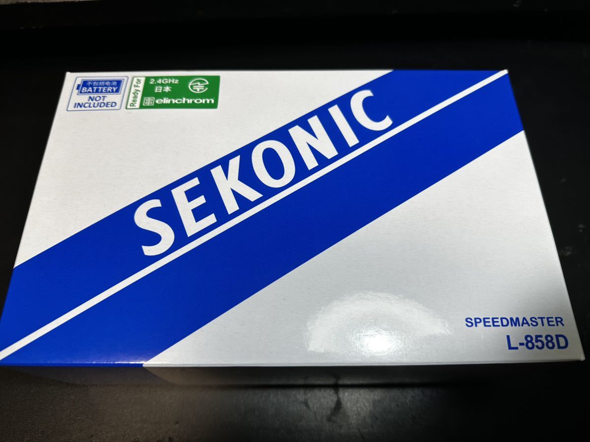 SEKONIC L-858D 新品 保証書付き