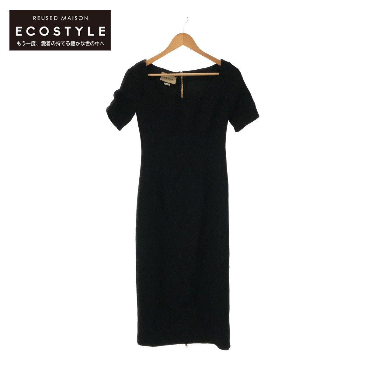 【新品同様/国内正規/22年製】GUCCI グッチ 674475 GGロゴチェーンベルト付 シルク混ウール 半袖 ワンピース 36 ブラック レディース