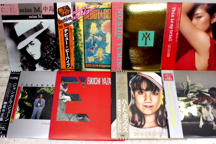 見本盤　越美晴　ボーイソプラノ　Boy Soprano　シティポップ　細野晴臣 見本盤 越美晴 ボーイソプラノ Boy Soprano シティポップ 細野晴臣