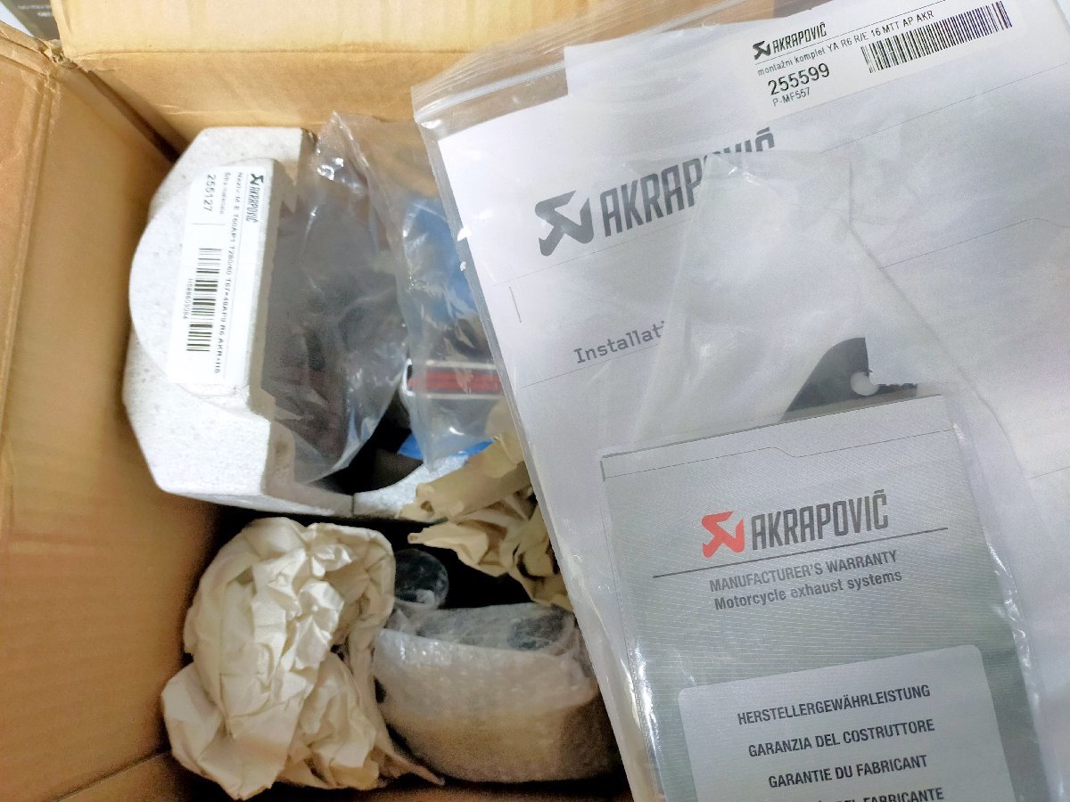 在庫品】AKRAPOVIC アクラポビッチ エボリューションライン チタン 