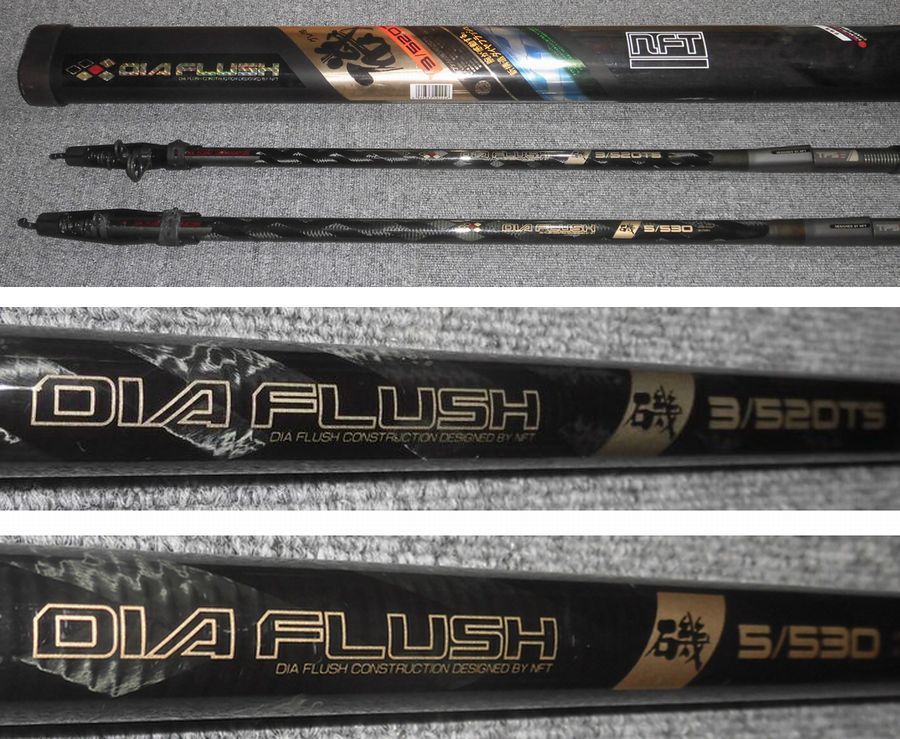 ＮＦＴ　ダイヤフラッシュ磯３／５２０ＴＳ　ダイヤフラッシュ磯５／５３０　２本セット