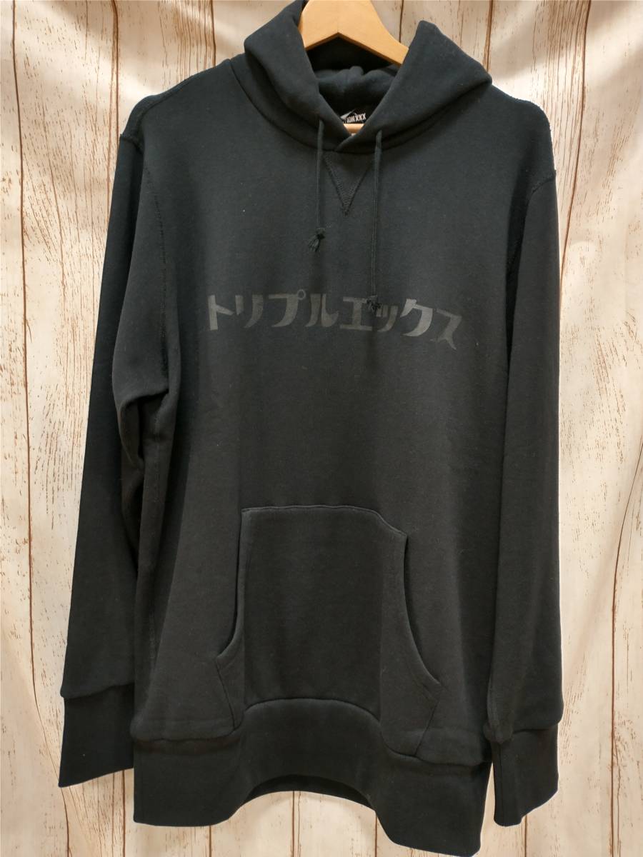 GOD SELECTION XXX ゴッドセレクショントリプルエックス パーカー タグ付き ブラック XLサイズ メンズ