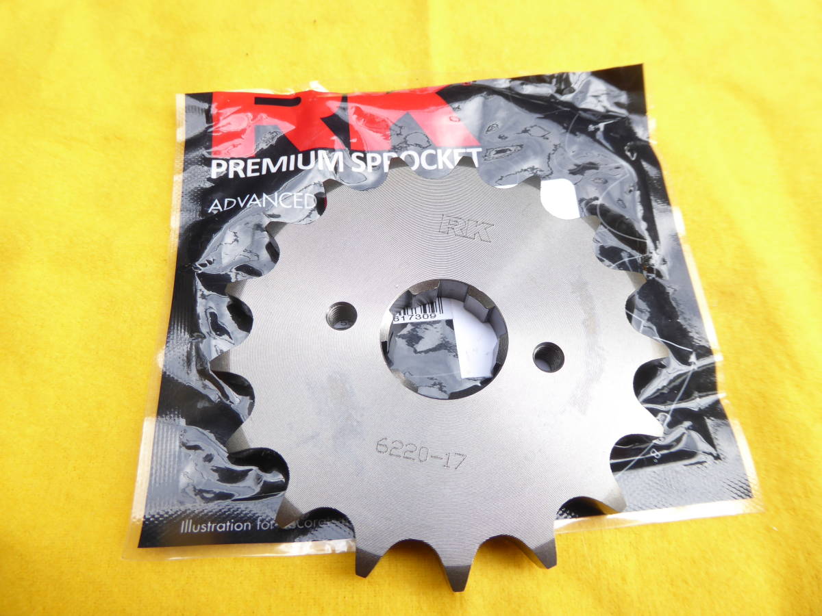 CB400F CB350F RK製ドライブスプロケット17T（23801-333-000相当品）