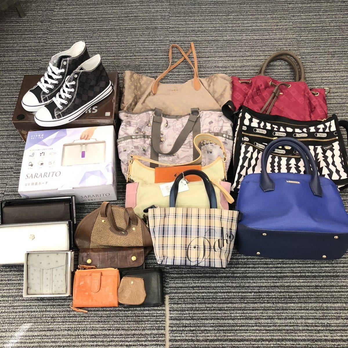 1円～ 1円 【美品】BOTTEGA VENETA ボッテガヴェネタ 二つ折り財布 