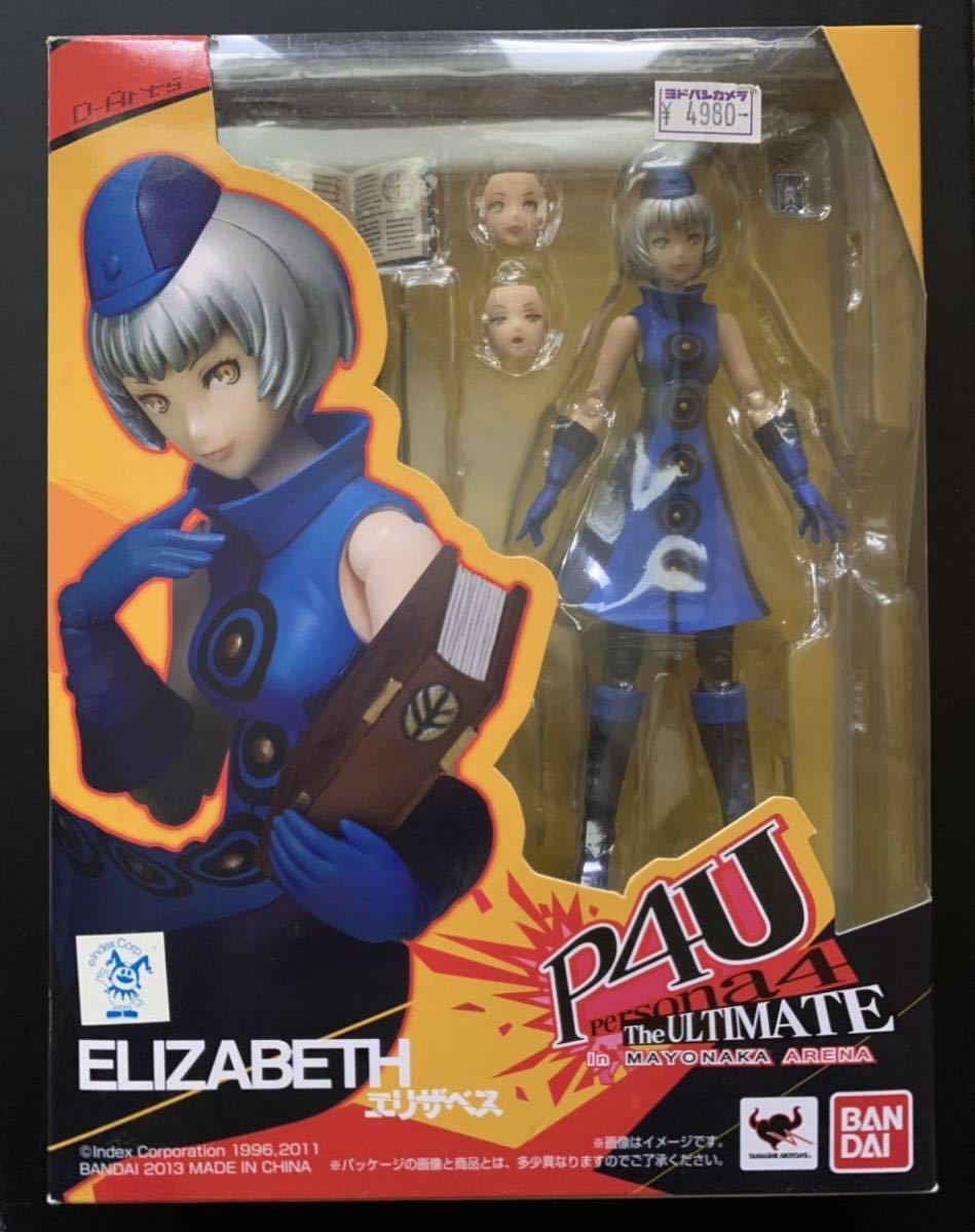 新品 未開封 D-Arts ペルソナ4 エリザベス