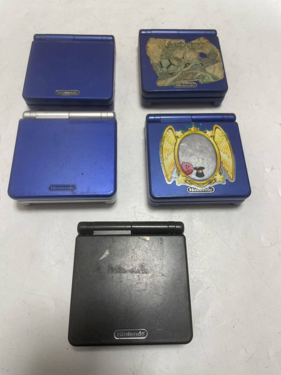 Game boyゲームボーイアドバンスSP 任天堂 5台まとめて売る