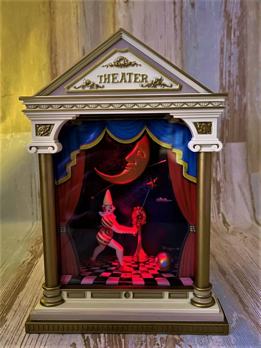 むらいこうじ作 ファンタスティッククラウン オルゴール むらいこうじ