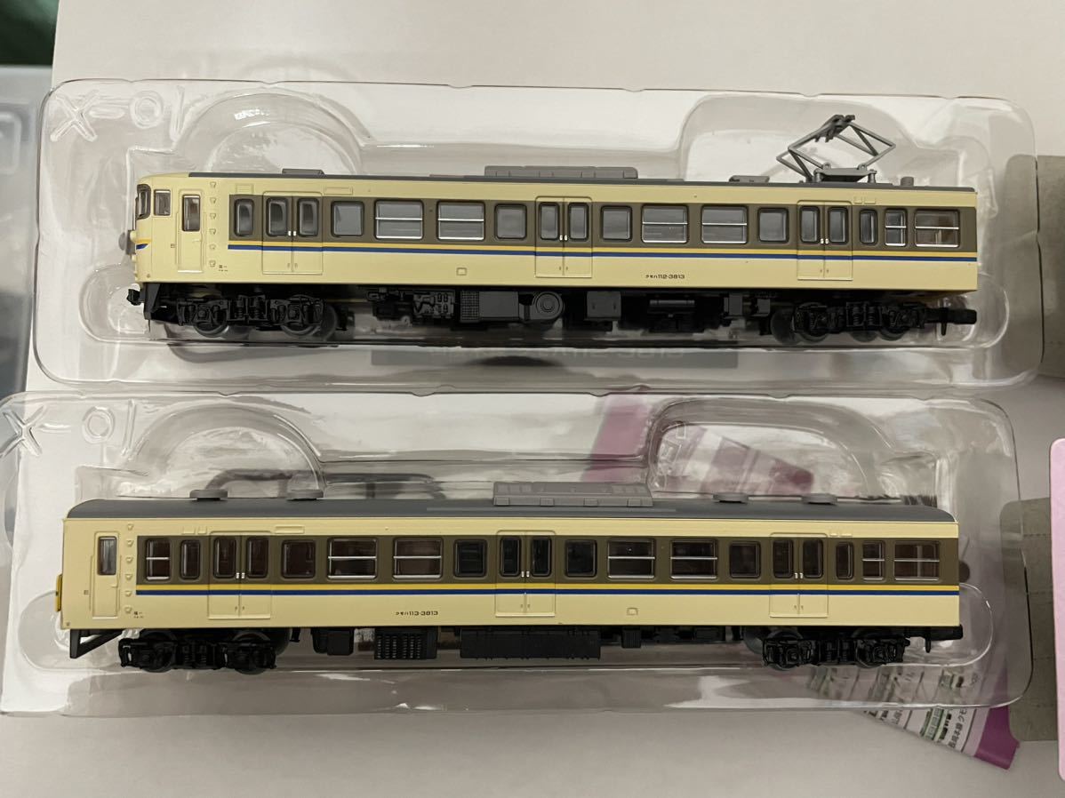 第24弾 鉄道コレクション 山陰本線 113系3800番台 - Yahoo