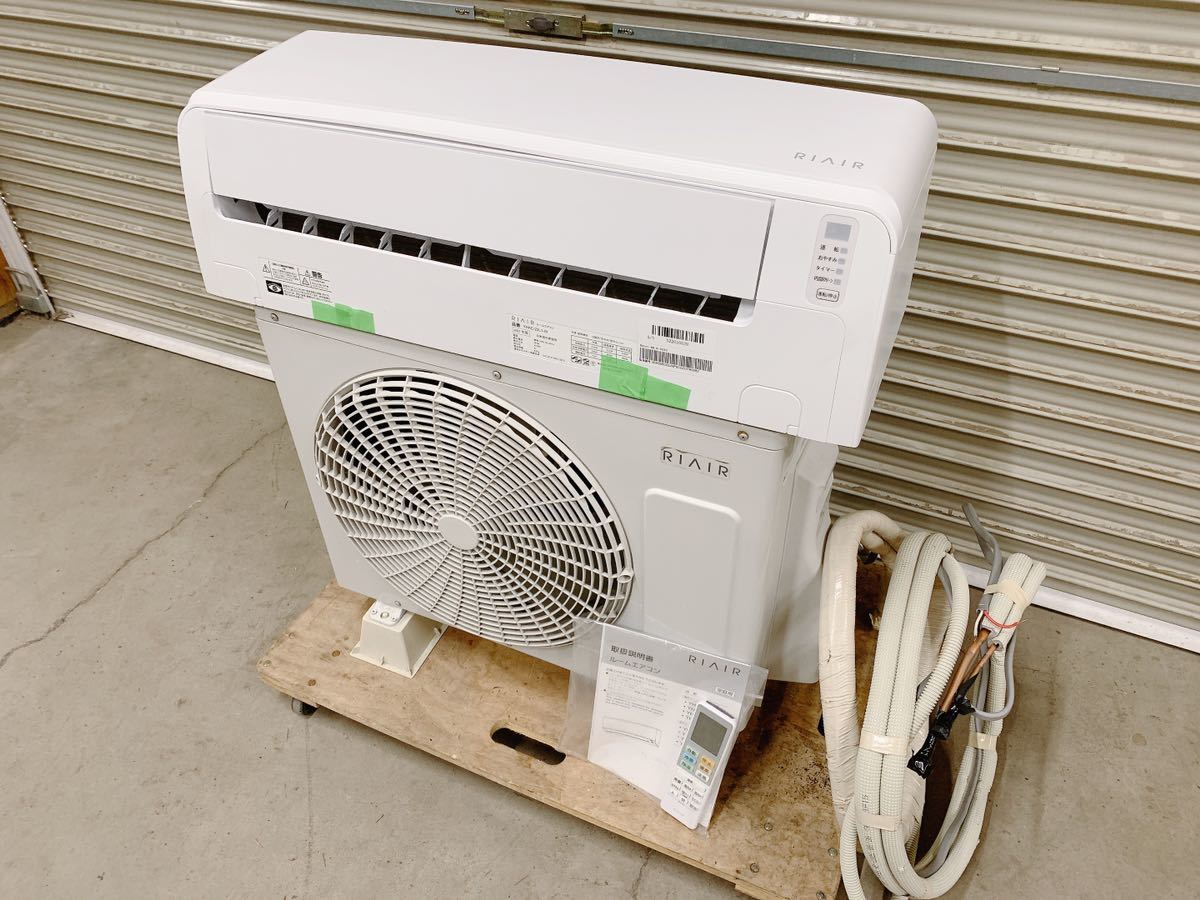中古 ヤマダ電機 RIAIR ルームエアコン YHAC-22L1-W 2021年製 主に6畳用 冷房 暖房 冷暖房 引取歓迎 茨城県常陸大宮市 0215や1 I12 180/240