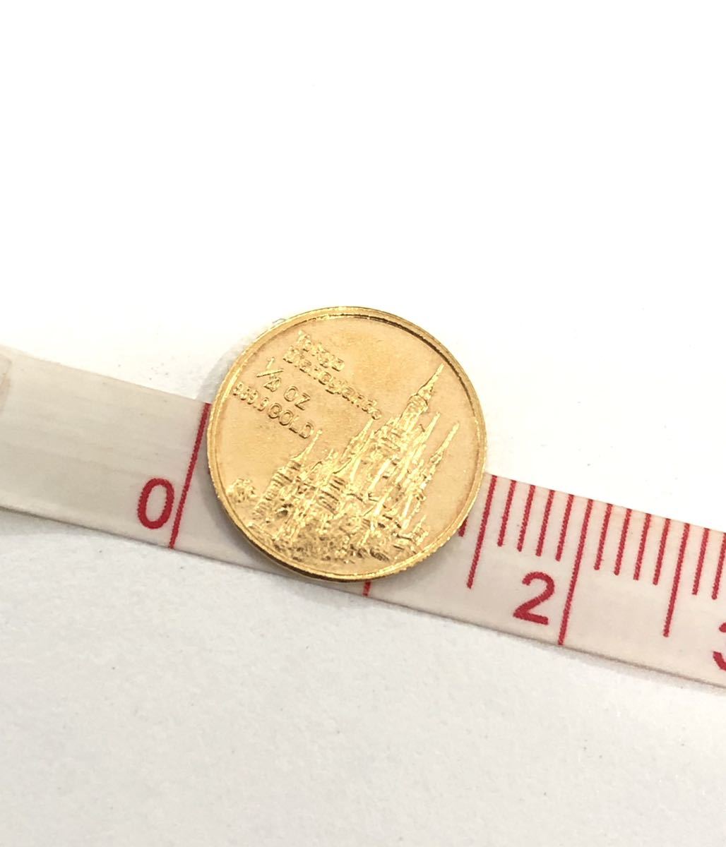 純金 金貨 ミッキーマウス ディズニー 24金 1.58g 1/20 オンス コイン