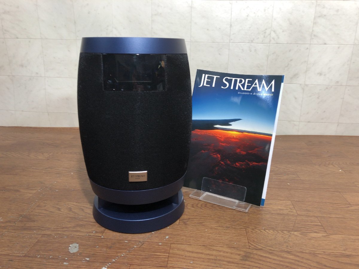 【美品】aiwa JET STREAM audio XR-BUX10 オーディオ aiwa JET STREAM audio XR-BUX10 未使用 AIWA XR-BUX10 Jet Stream