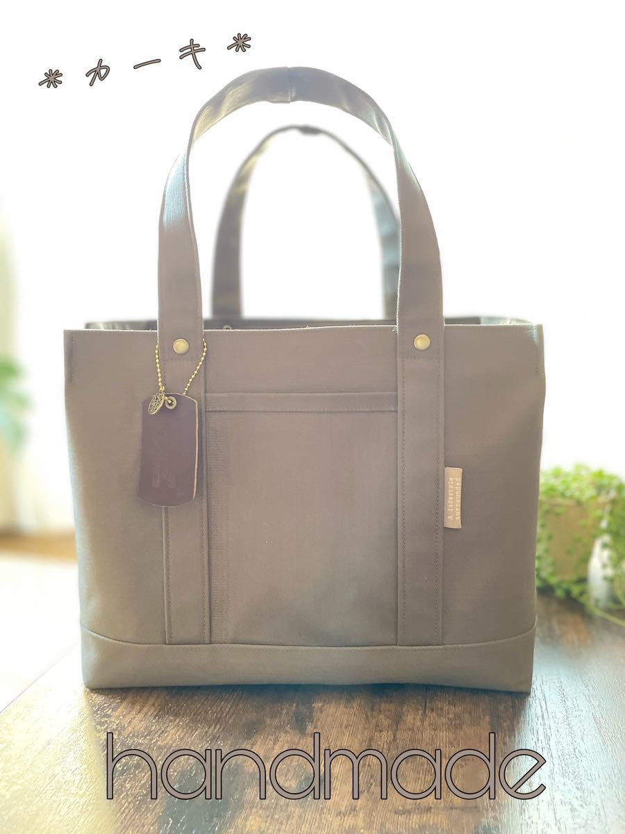 ご当地 リラックマ 水芭蕉 新選組 紅葉 鹿 ワイン 梨 チャームストラップ