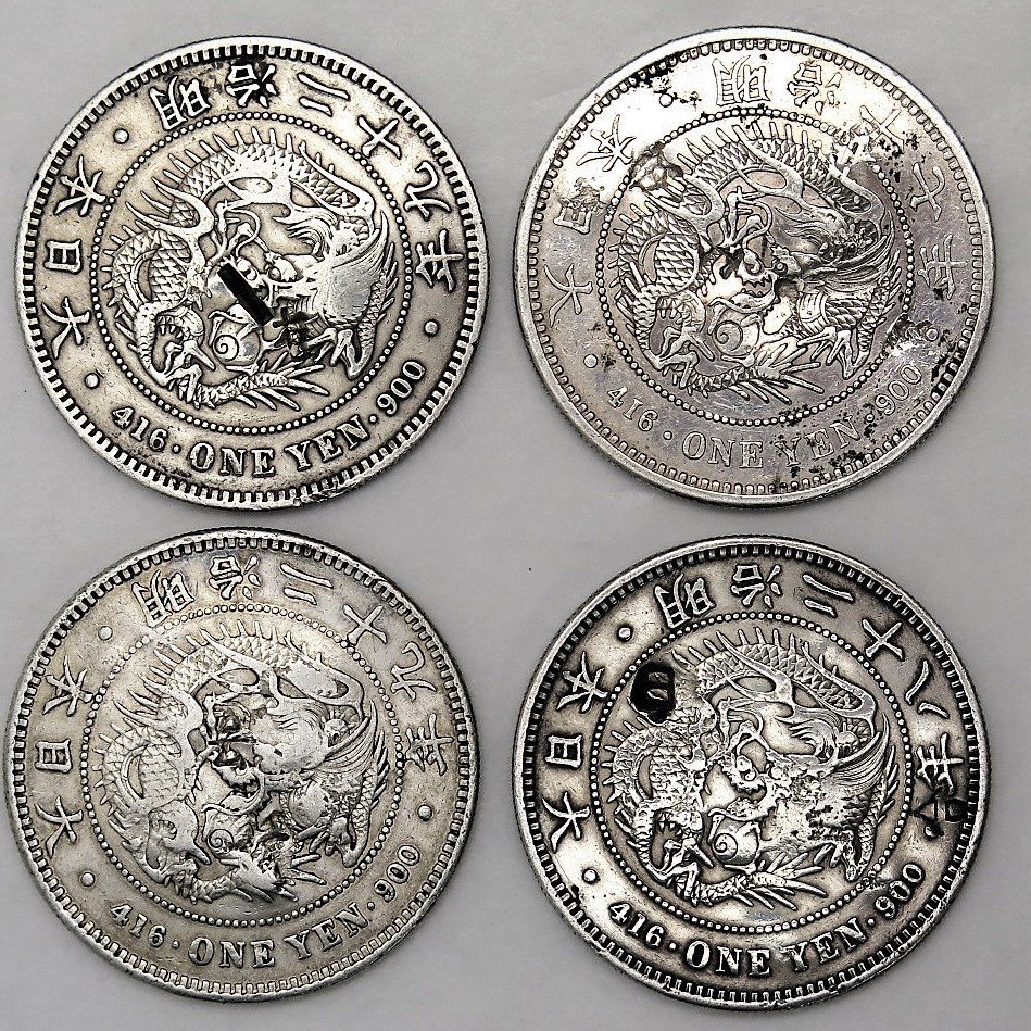 Yahoo!オークション 古銭 一圓銀貨 新1円銀貨 日本 左丸銀 明治29年
