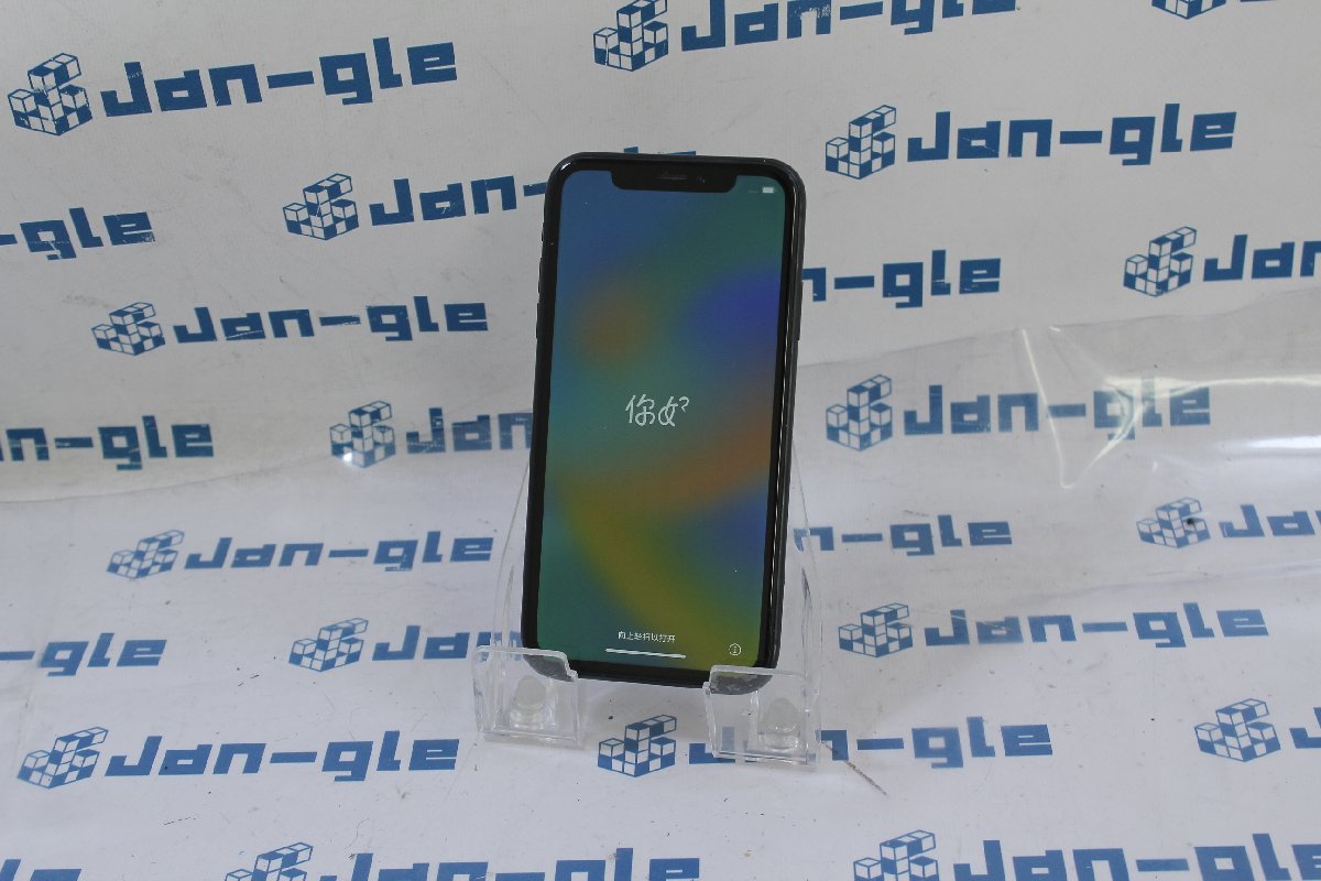 関西【SIMロック解除済み】 Apple iPhoneXR MT002J/A au △ 64GB 格安
