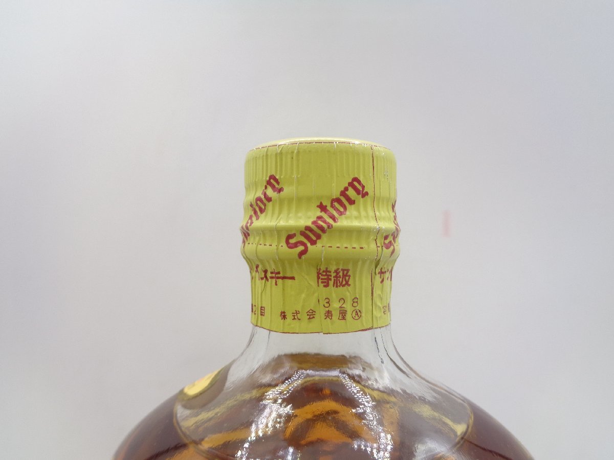 KOTOBUKIYA VERY RARE OLD SUNTORY WHISKY 寿屋 ベリー レア オールド