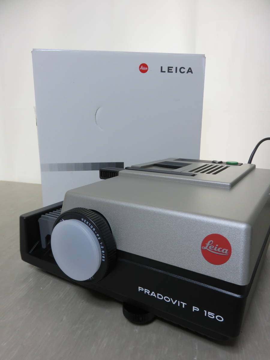 Leica Pradovit P 150 プロジェクター 本体 【公式通販】