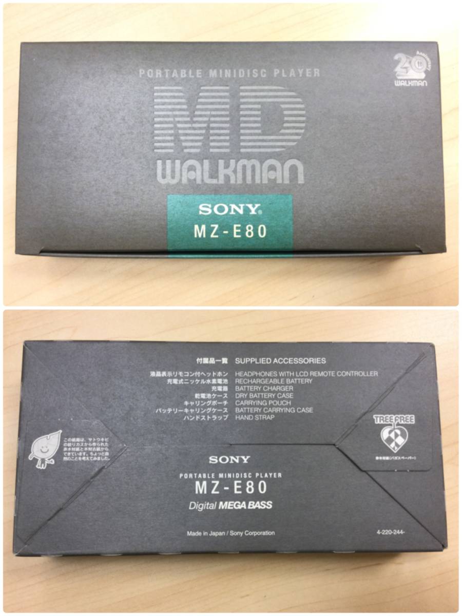 ★未使用　SONY　MD WALKMAN　MZ-E80　イエロー　PORTABLE MINIDISC PLAYER　★美品　MDウォークマン